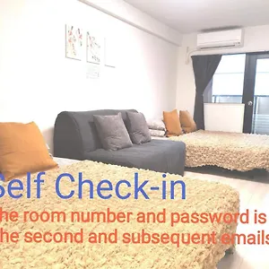  アパート Grhouse -self Check In- Will Send Number And Password