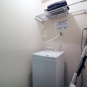 Heisiei House Shin-okubo Free Wifi Tokyo